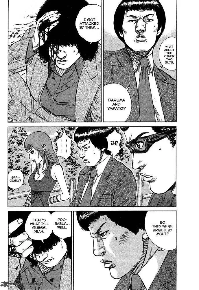 Kyou Kara Hitman Chapter 55 11